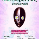 【3/29】『魁！打ち込み道場』修了記念ライブ ”Animistic Point” @中目黒solfa