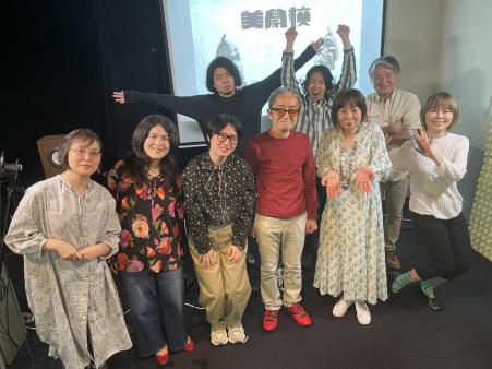 EC3FFEE82C264220B089B9F033C2FB38FADB47C4