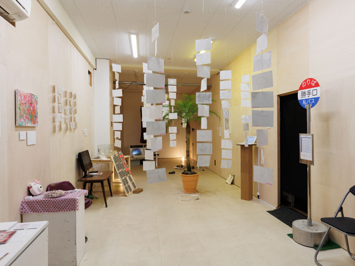 現代美術講座「現代アートの勝手口」講師：齋藤恵汰＋中島晴矢 | 美学校